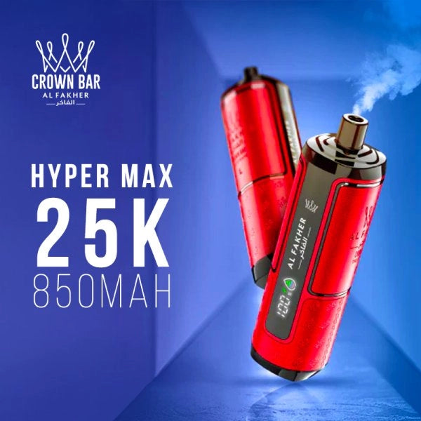 Hyper Max 25k 850mAh - Crown Bar by Al Fakher - vue alternative